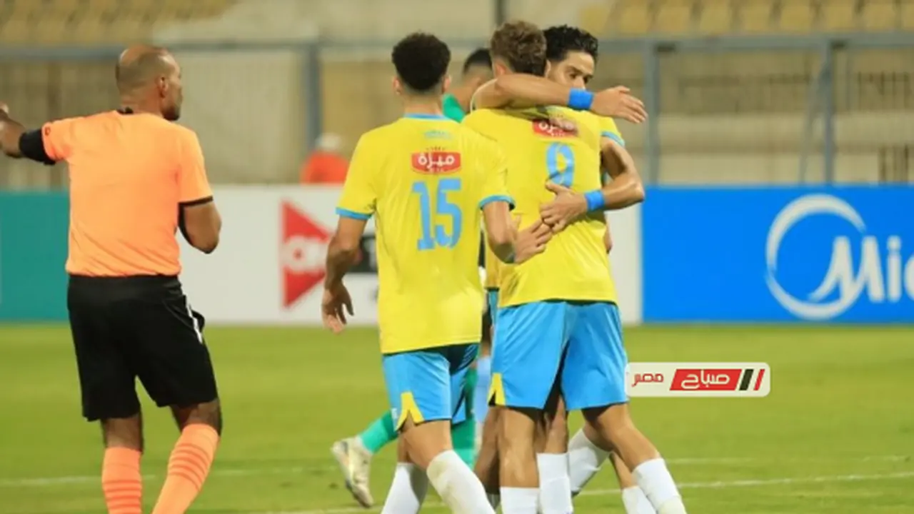 موعد مباراة الإسماعيلي والجونة في الدوري المصري عقب عودة اللاعب محمد محسن